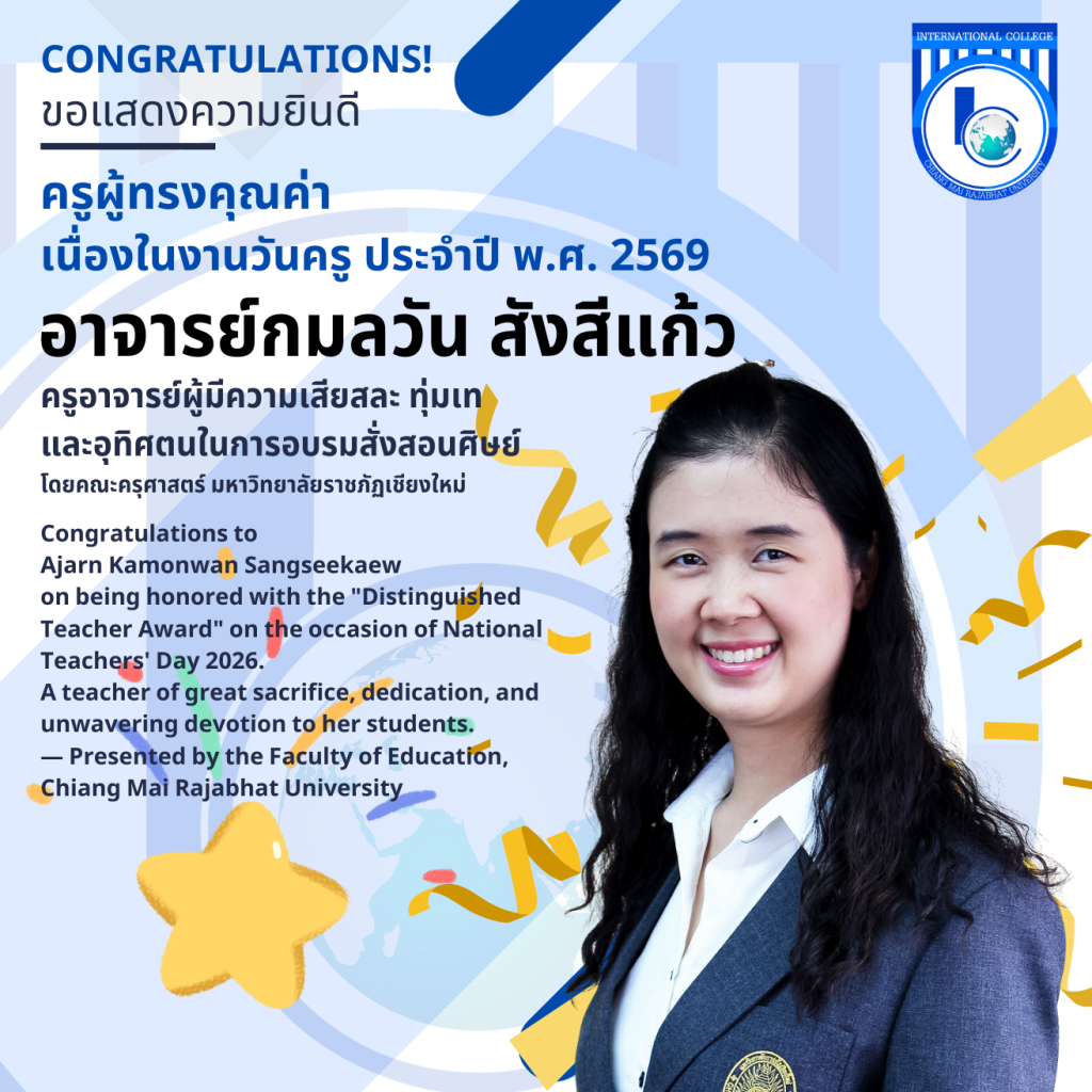 Banner Congratulations (2)