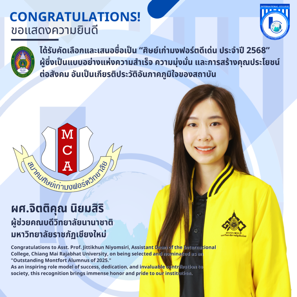 Banner Congratulations