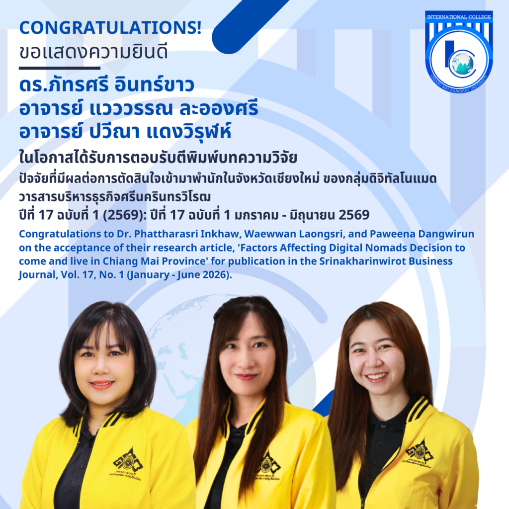 Banner Congratulations5