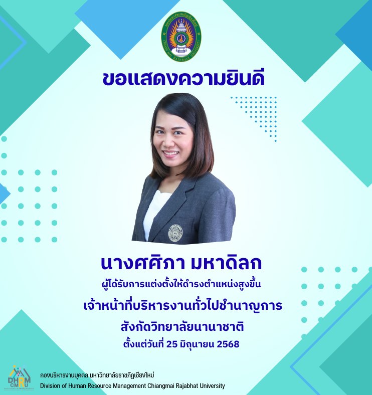 senior_pkwan_n