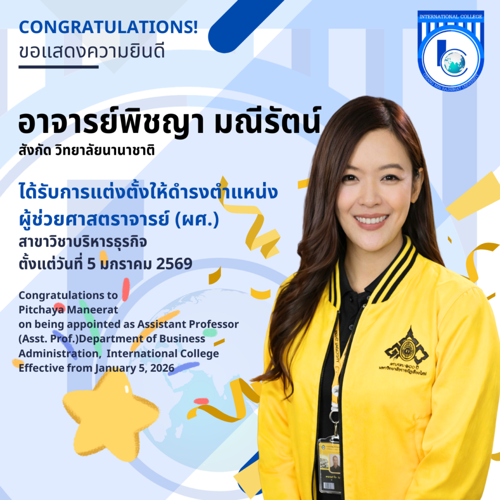 Banner Congratulations (1)